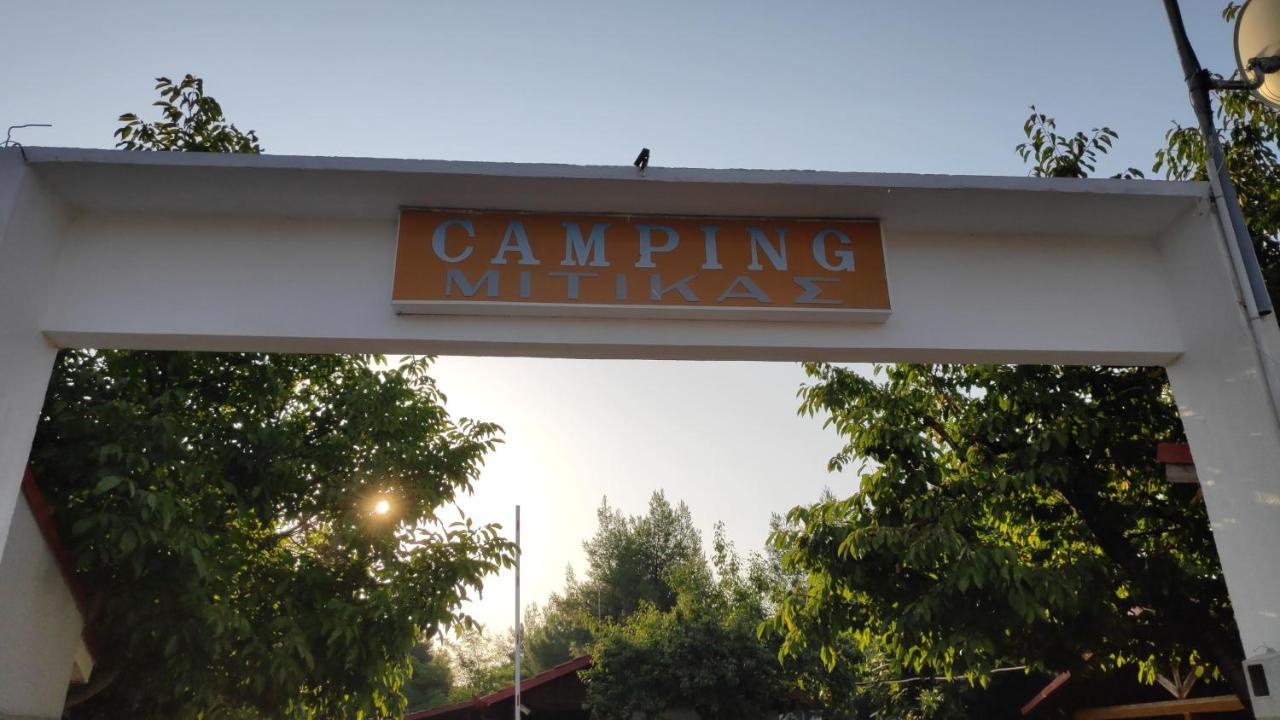 Camping Mitikas And Bungalows プラカ・リトホロ エクステリア 写真